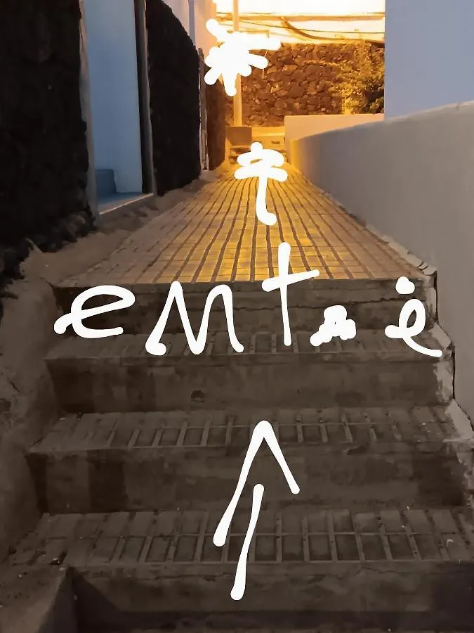 Apartamento Mi Casita De La Playa Puerto del Carmen